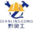 贵州大方县零工市场